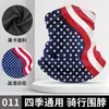 Bufanda de Seda de Hielo Delgada de Verano, Máscara de Seda de Leche para Montar en Motocicleta, Pañuelo para la Cabeza con Estampado de Bandera Americana para Protección Solar al Aire Libre