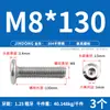Tornillo Hexagonal de Acero Inoxidable 304 para Muebles, Cabeza Plana Grande, Borde Invertido, Tornillo de Cabeza Redonda, Perno de Borde Invertido