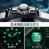 Comercio exterior reloj verde fantasma de agua reloj para hombre reloj para hombre calendario correa de acero reloj de cuarzo fabricantes de relojes en stock venta al por mayor generación