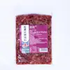 Relleno para Hornear Pasteles de Luna de Jamón de Yunnan, Ingredientes del Relleno de Jamón de Xuanwei, Relleno de Jamón para Masa de Pastel de Luna del Festival de Medio Otoño para Uso Doméstico y Comercial