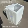 Barril Doméstico Espesso Anti-Corrosão Resistente a Ácido e Alcalino de Grande Diâmetro para Armazenamento de Água Quadrado Barril para Conservas Equipamento Tanque de Armazenamento de Água Aquário Troca de Água