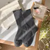 Calcetines de Confinamiento que se Pueden Usar en Todas las Estaciones, Calcetines de Color Puro, Calcetines de Felpa, Calcetines de Invierno, Calcetines para Estudiantes, Calcetines Casuales Versátiles para Mujer