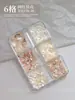 Nueva Joyería para Uñas Destacado Irregular Natural Película de Concha Ultradelgada Color Mágico Aurora Decoración Simple Japonesa para Uñas