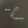 Accesorios para Equipo de Fitness Pasador de Resorte Enchufable, Manija de Pasador de Tracción para Equipo de Fitness, Perilla de Engranaje de Ajuste