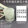 Urso Laço Flor Rosa Coelho Rosa Ursinho Rosa Molde de Silicone DIY Molde para Bolo Mousse Vela Perfumada