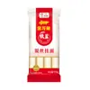 Pez Dragón Dorado Bajo en Sal Fideos Plateados 1kg * Paquete de 5 Fideos Instantáneos para Desayuno Casero