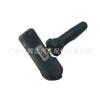 Aplicável ao sensor de pressão dos pneus Buick TPMS 13581558 monitor de pressão dos pneus