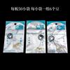 Venta al por mayor de fábrica frijol espacial de tendón de res frijol espacial Taiwan competitivo para pesca grande, mediano y pequeño frijol espacial de oliva de tendón de res
