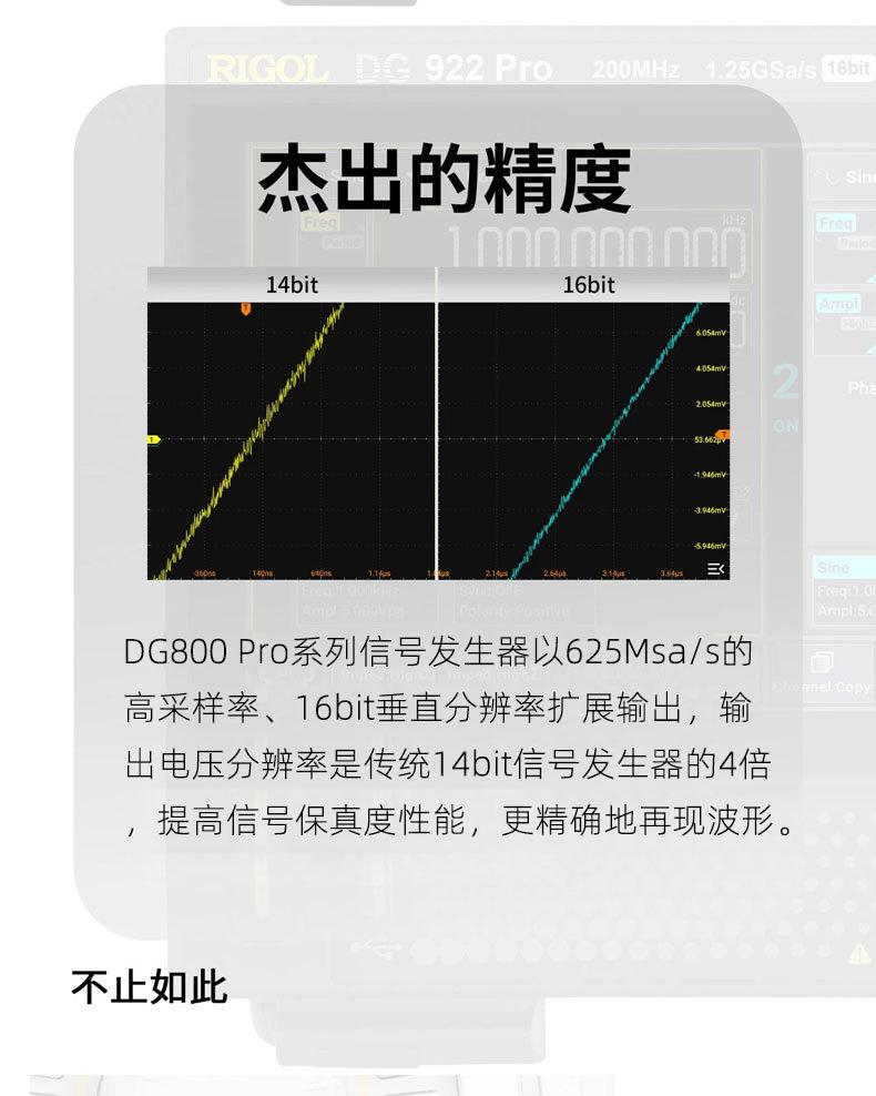 详情-08.jpg