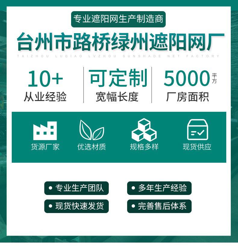 O1CN01Fq7SL71GH0ka4kG6n_!!3621