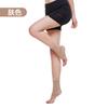 Protector de Tobillo Protector de Tobillo para Hombre Protector de Tobillo Cálido Protector de Tobillo Calcetines Cálidos Cinturón para Mujer A prueba de Frío Delgado Ultrafino Otoño Deportes