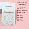 En stock Amazon Festival de Música Explosiones Pegatinas Faciales Artísticas Pegatinas de Diamantes Pegatinas de Diamantes Acrílicos Accesorios Faciales para Niños