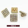 Botão Quadrado de Strass Prata Metálico Botão Decorativo de Moda para Casaco Jaqueta Jaqueta Camisa Botão da Moda que Combina com Tudo