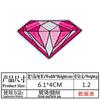 Nova Série Rosa de Desenho Animado Patch de Tecido com Girassol Bordado, Laço e Diamantes Patch para Roupas Bordado em Computador