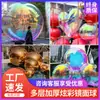 Balaõ Inflável Colorido Espelhado Laser Ar Molde Bola Personalização Decoração de Shopping Check-in de Celebridade da Internet Decoração de Eventos de Shows Bares
