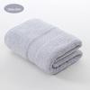 Toalha de algodão puro Gaoyang, toalha de algodão para lavagem facial, absorvente para uso doméstico, toalha para presente de salão de beleza e hotel