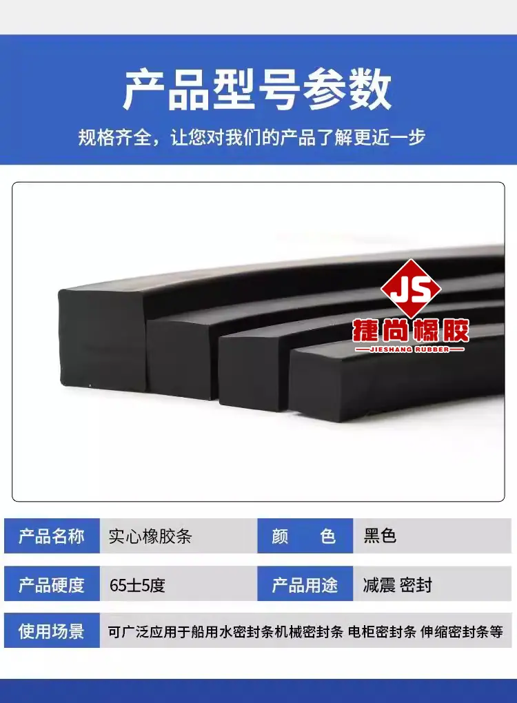 详情图06.jpg