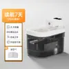 Alimentador inteligente de grande capacidade para pets (gatos e cães) com interação por vídeo e função de alimentação automática