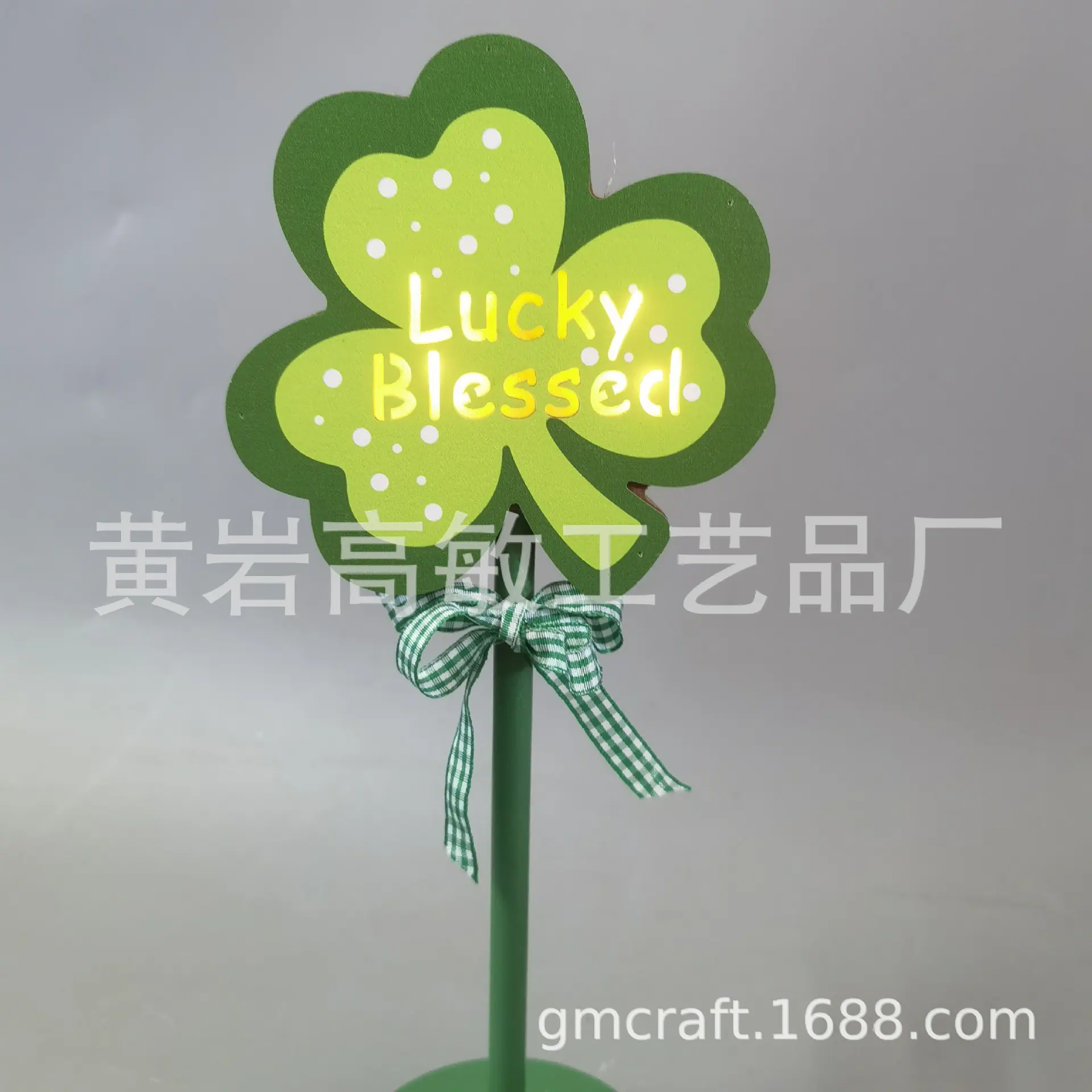 微信图片_20240611083248