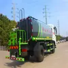 El Fabricante Nacional Vi Shanghu Dongfeng de Camiones Transportadores de Agua de 12 Toneladas Ahora Suministra Camiones Cisterna para Construcción de Fábricas y Minas de 15 Toneladas