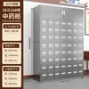 Gabinete Tradicional Chino de Acero Inoxidable para Medicina, Gabinete Multicompartimento para Clínicas y Farmacias de Medicina Tradicional China, Mesa Dispensadora de Hierbas Medicinales, Gabinete de Almacenamiento de Medicamentos, Gabinete Dispensador de Medicamentos