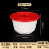 Caixa de Embalagem Descartável para Marmita com Trava Antifurto Redonda com Tampa Grau Alimentício Caixa para Levar Marmita Caixa para Fast Food Caixa Especial Bento