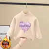 Capa base térmica de manga larga para niña 2026 Otoño/Invierno Nuevo estilo Ropa interior semi-alta para niños Camiseta cálida para niña pequeña