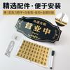 Acrílico Abierto en Negocios, Etiqueta de Doble Cara, Horario Comercial de la Tienda, Bienvenido a Descansar, Etiqueta de Recordatorio