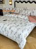 Juego de Cuatro Piezas de Jacquard Aeróbico Hilo de Bambú Algodón Clase A Alta Densidad Hilo de Nube Algodón Ropa de Cama Sábanas Funda de Edredón Grupo de Compra de Algodón Xiaozhu Venta al por Mayor Entrega