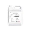 Recarga de Aceite Esencial de Aromaterapia Zen Exclusivo de Hotel para Todas las Estaciones para Dormitorio, Fragancia Duradera para el Hogar para Sala de Estar de Alta Gama
