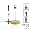Base de Lámpara de Mesa de Madera Maciza Accesorios de Iluminación Portalámparas Accesorios DIY Lámpara de Mesita de Noche Base de Tornillo E27 Base de Lámpara de Madera