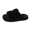 Pantuflas Mao Mao para mujer, antideslizantes, de fondo plano, de felpa, casuales, de algodón, zapatos para el hogar, al por mayor