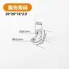 Embalaje Personalizado con Logo Escuadra de Acero Inoxidable Engrosada Soporte Fijo de Estante de 90 Grados Conector de Muebles en Forma de L