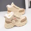 Zapatos de invierno de caña alta estilo papá para mujer, nuevo estilo 2026, versátiles zapatos de algodón estilo coreano, cómodos, engrosados y con forro de felpa, calzado deportivo, CY035