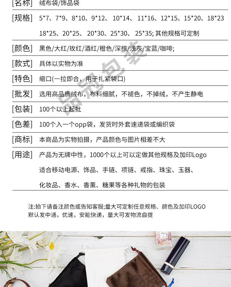 详情_02