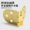 Bisagra Plegable Sin Costuras Apertura de 180 Grados Puerta de Gabinete Bisagra de Acero Inoxidable Bisagra Invisible para Mesa abatible Conector de Tablero de Madera