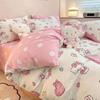 Nanjiren Ins Funda de Edredón Simple de Cuatro Piezas Sábanas de Dormitorio para Estudiantes Funda de Edredón de Algodón Lavado Juego de Cama de Tres Piezas