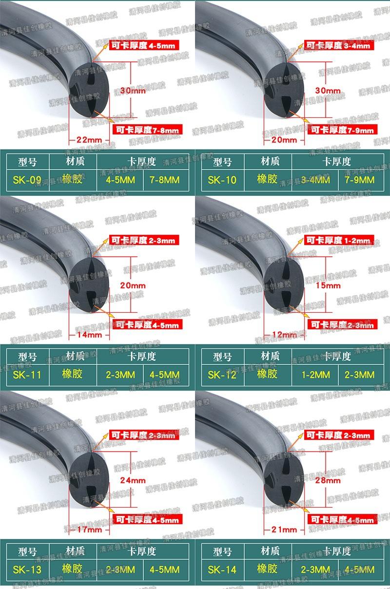 详情页2.jpg