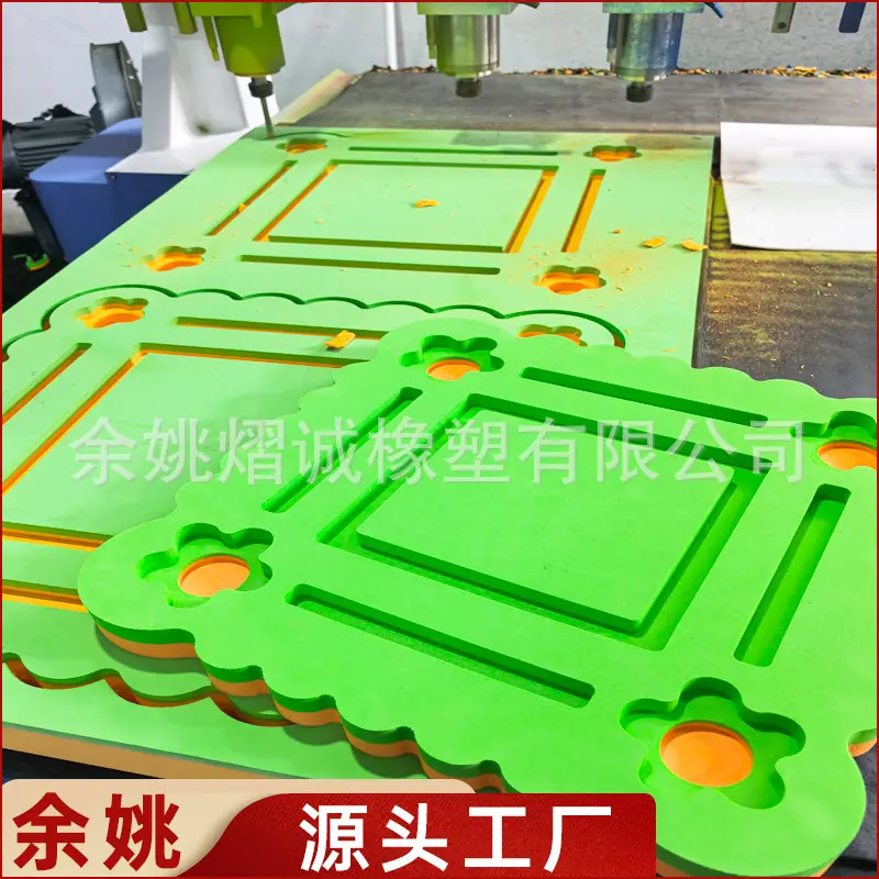 EVA麻将桌