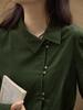 Solighter Camisa Irregular de Pana Retro Francesa para Mujer Otoño 2024 Nuevo Top con Sentido del Diseño