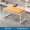 Banqueta para Cambiar Zapatos para Uso Doméstico, Gabinete y Banco Integrados para Zapatos, Zapatero de Hierro Forjado para Entrada con un Toque de Lujo Ligero
