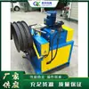 Máquina Plegadora Pequeña de Acero Angular y Acero Redondo, Máquina Plegadora Hidráulica Eléctrica de Ángulo de Hierro, Equipo Totalmente Automático para Ángulo de Hierro Interno