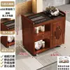 Nova Mesa de Chá Móvel Estilo Chinês, Pequena Estação de Chá Doméstica com Chaleira Integrada, Armário de Chá, Carrinho de Chá, Conjunto de Chá para Sala de Estar, Mesa de Chá