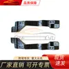 Adecuado para soporte de luz antiniebla Nissan 2017 Qijun 26915-6FP0A 26910-6FP0