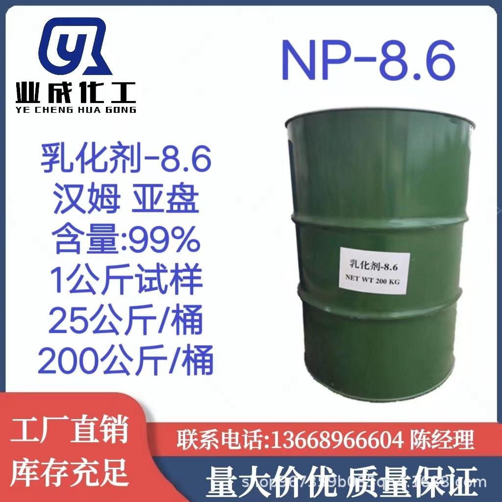 4422be853a4898703b531cd141de20