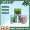 Caja de Embalaje Profesional Cartón Procesamiento Cartulina Blanca Pegatina PVC Ventana Transparente Caja de Color Se Puede Diseñar Impresión de Zhejiang