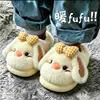 Zapatillas de Algodón para Niños de Conejo Otoño Invierno Niños Niñas Cálidas con Felpa de Terciopelo Zapatos Cerrados de Algodón para Casa Bebé