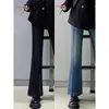Jeans acampanados negros para mujer, nuevo estilo de verano, talla grande, adecuados para cuerpo tipo pera, de cintura alta, elásticos, adelgazantes, pantalones cropped