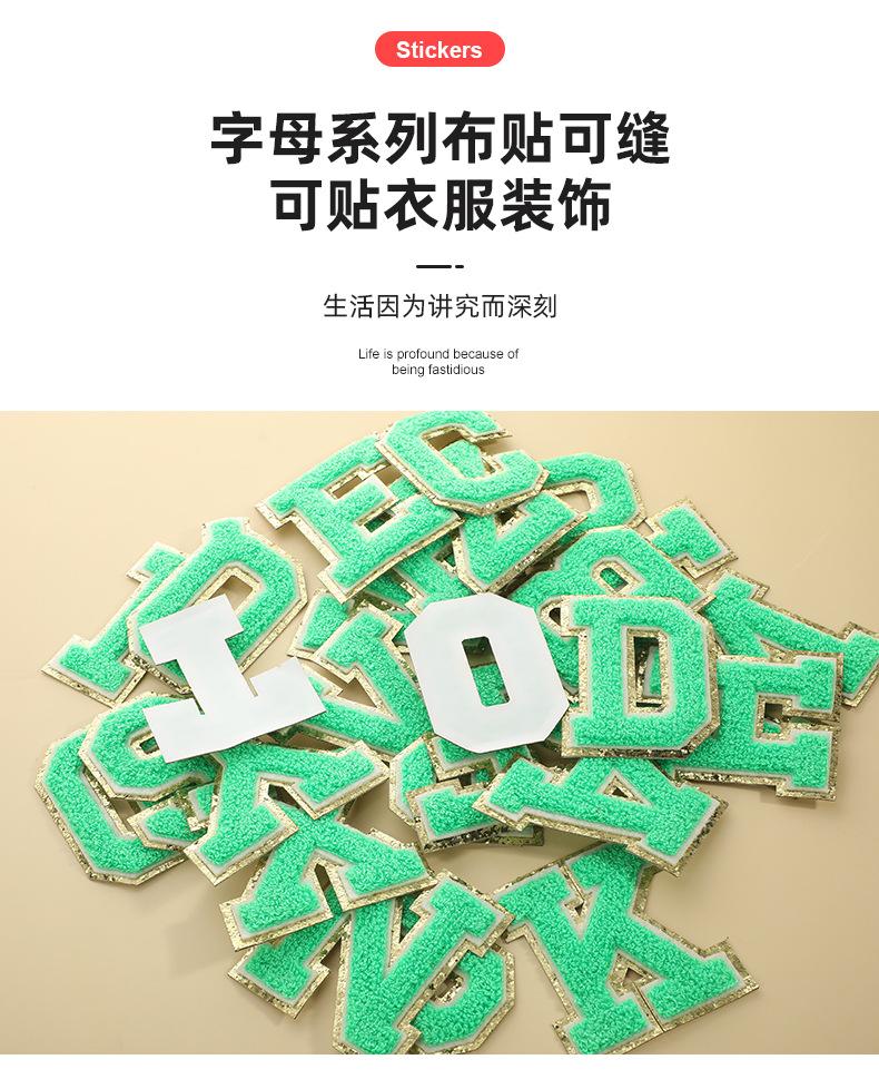 俊贤详情_03.jpg