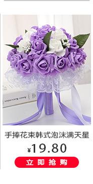 婚庆-关联_07